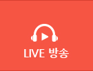 LIVE